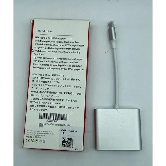 Battony USB C Multiport AV Adapter with 4K HDMI Output USB 3.0 Port & USB-C/F - Picture 2 of 4